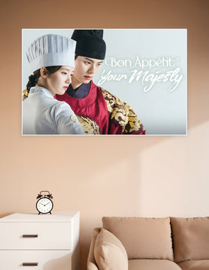 Bon Appétit Your Majesty Korean drama poster featuring a chef in white uniform and a king in gold embroidered royal robes against a light grey background