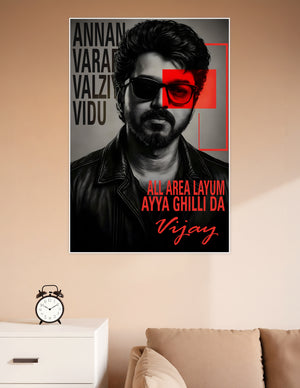 Black and white fan art poster of Tamil actor Vijay wearing sunglasses with red graphic overlay and Ghilli dialogue text