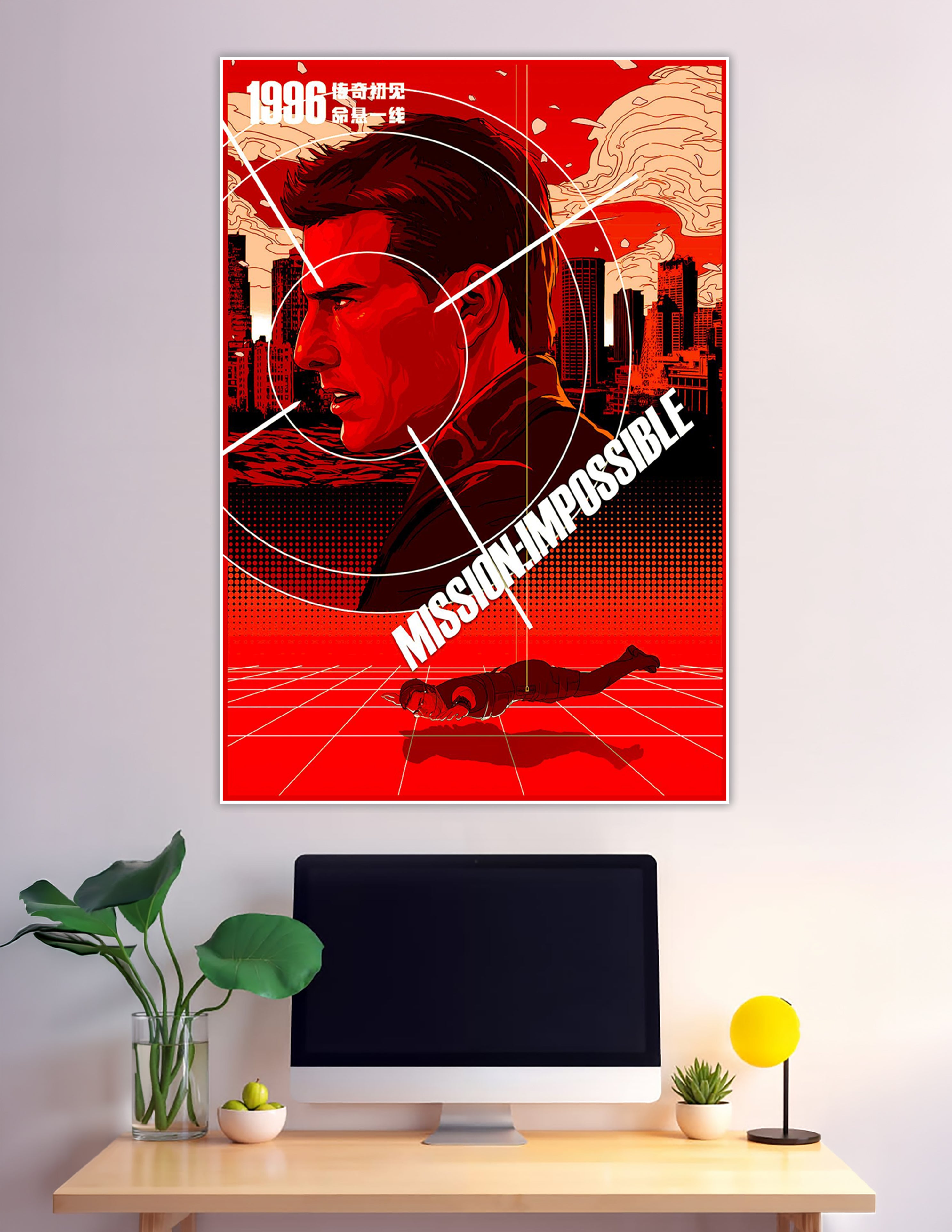 Retro red illustrated Mission Impossible 1996 movie poster