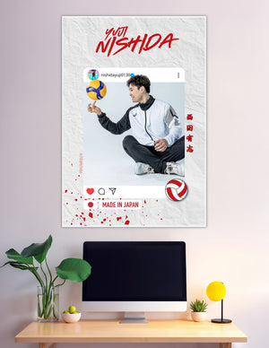 Yuji Nishida spinning volleyball poster made in Japan