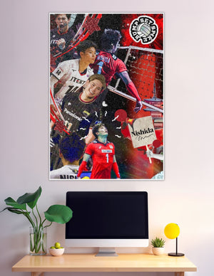 Nishida Japan volleyball player red black collage poster