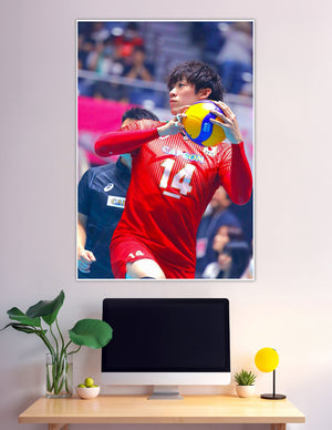 Japan volleyball player number 14 holding FIVB ball