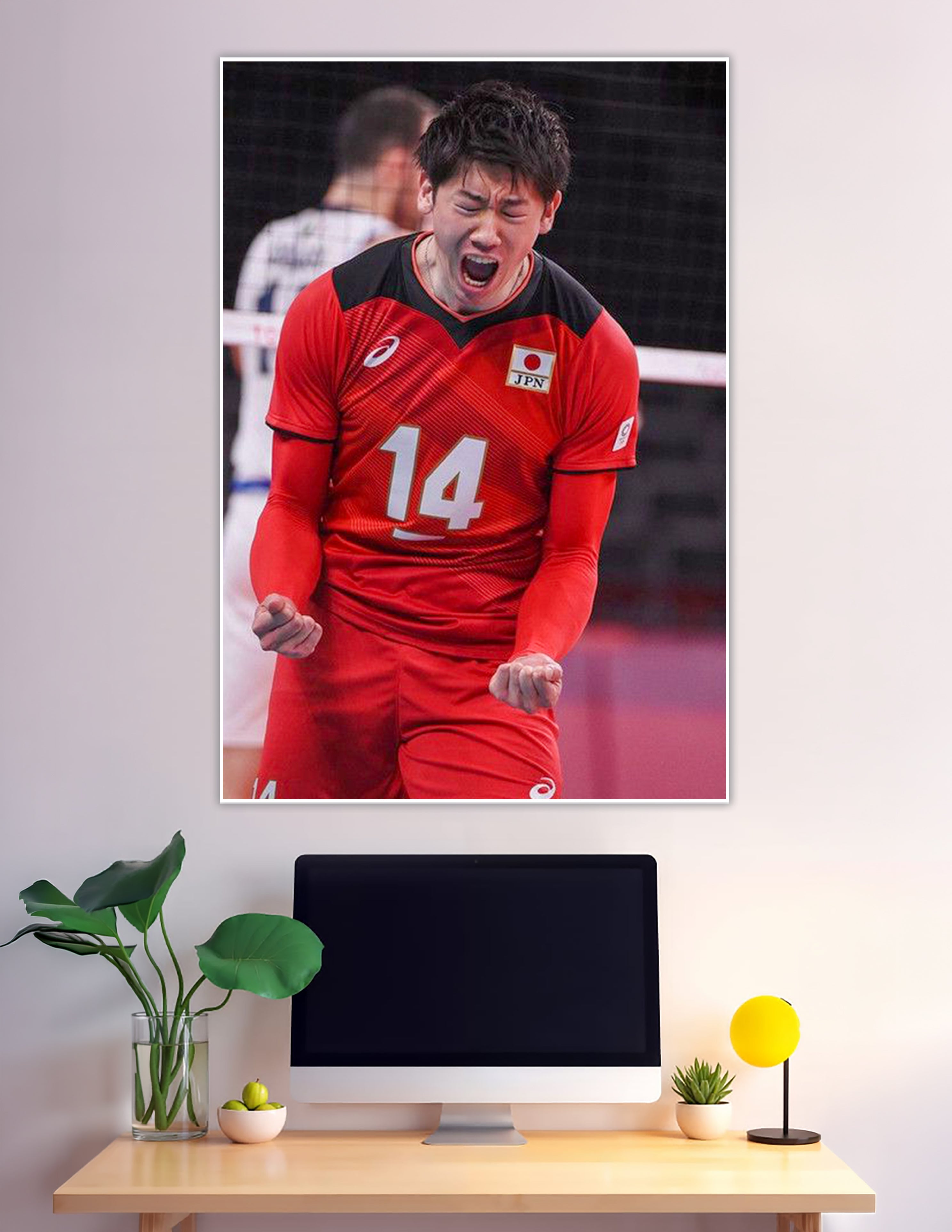 Japan volleyball player number 14 celebrating victory intensely