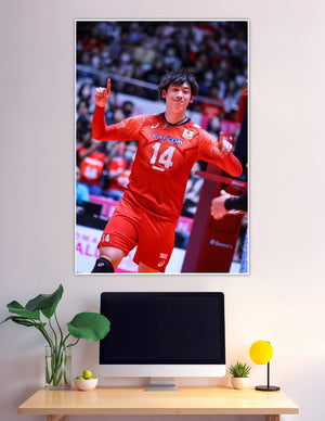 Japan volleyball player number 14 celebrating in red uniform