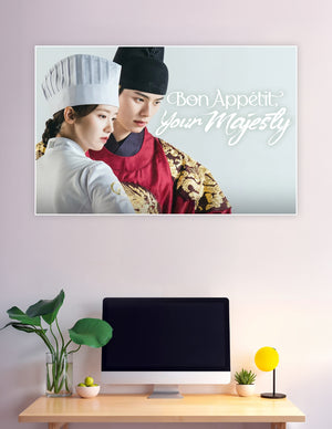 Bon Appétit Your Majesty Korean drama poster featuring a chef in white uniform and a king in gold embroidered royal robes against a light grey background