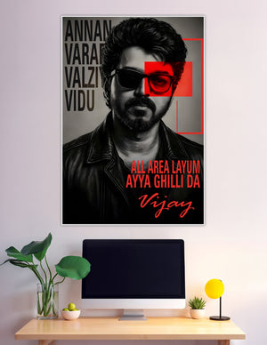Black and white fan art poster of Tamil actor Vijay wearing sunglasses with red graphic overlay and Ghilli dialogue text