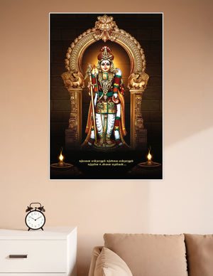Lord Murugan standing in royal attire holding a vel spear inside an ornate golden temple arch, with Tamil devotional verse below and oil lamps on either side