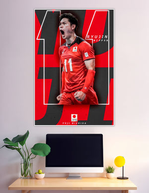 Yuji Nishida Japan volleyball poster Ryujin Nippon number 11