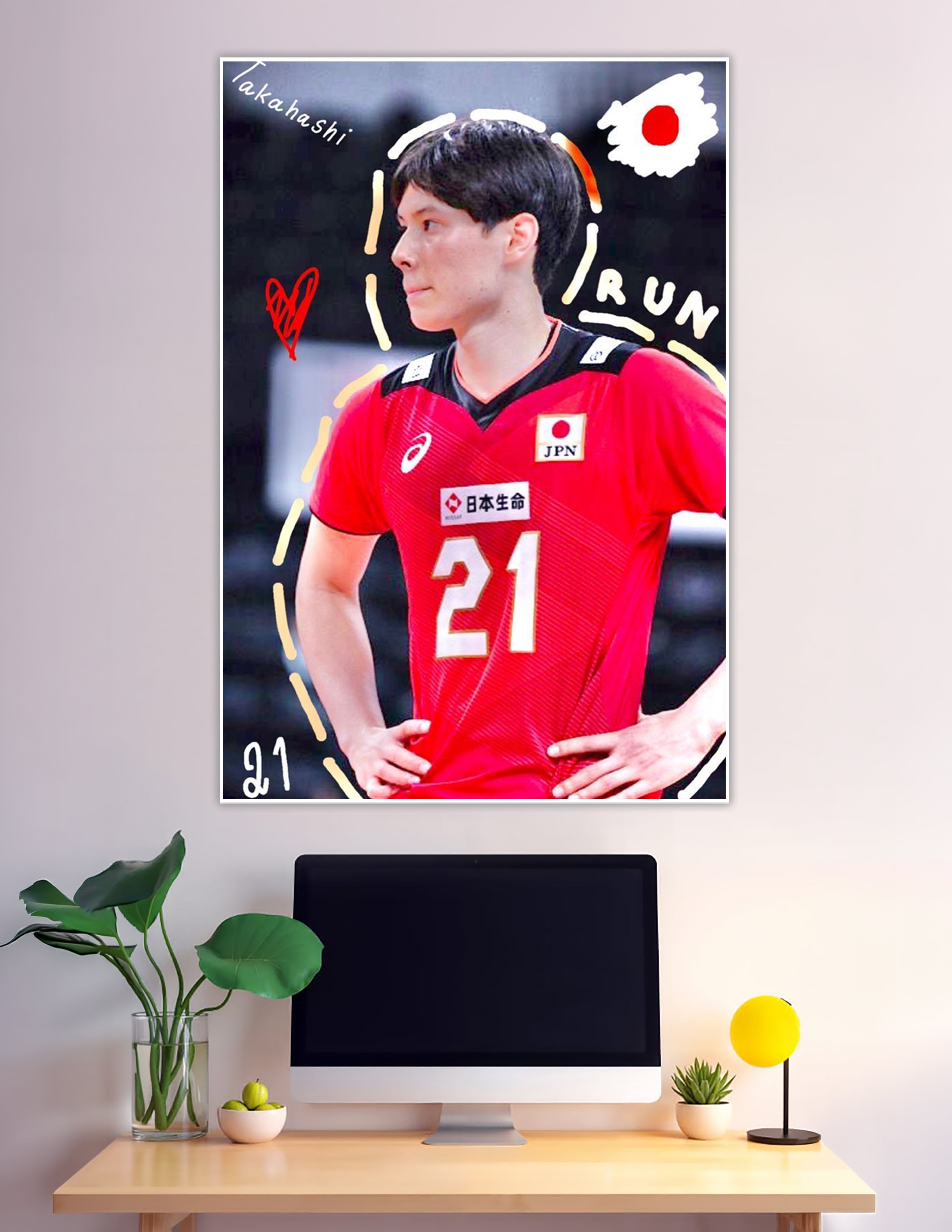 Takahashi Japan volleyball player number 21 red jersey poster
