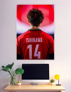 Ishikawa number 14 Japan red volleyball jersey poster