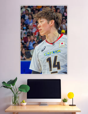 Japan national volleyball team player number 14 JPN jersey