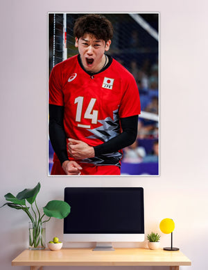 Japan volleyball player number 14 celebrating intensely in red jersey